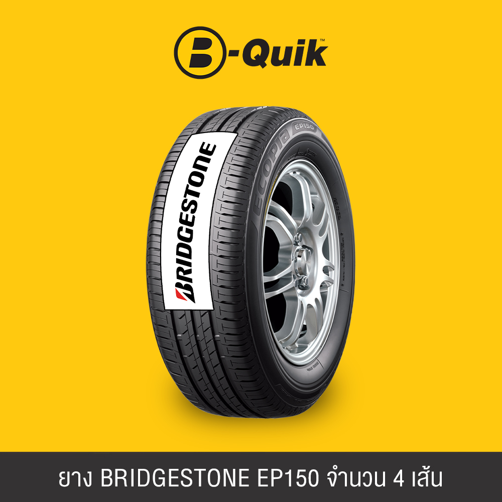 ยางรถยนต์ BRIDGESTONE รุ่น EP150 ขนาด 185/65R15 จำนวน 4 เส้น_1